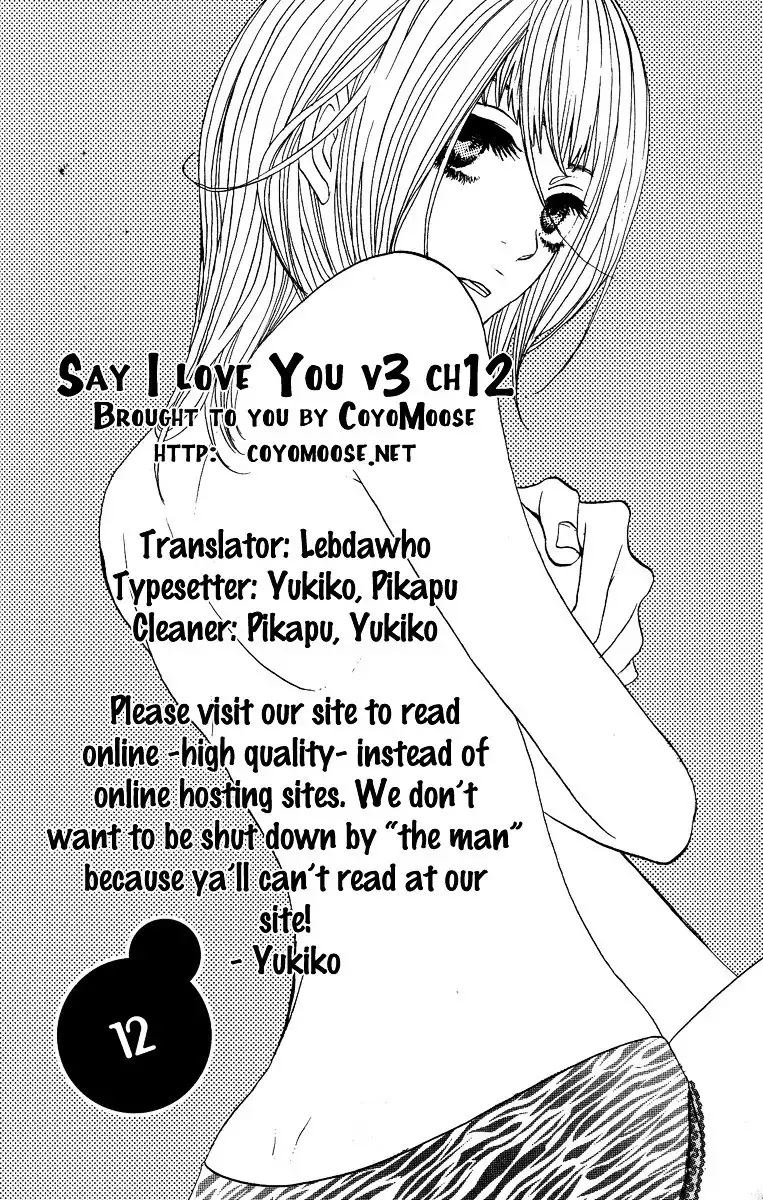 Say I Love You Chapter 0 123